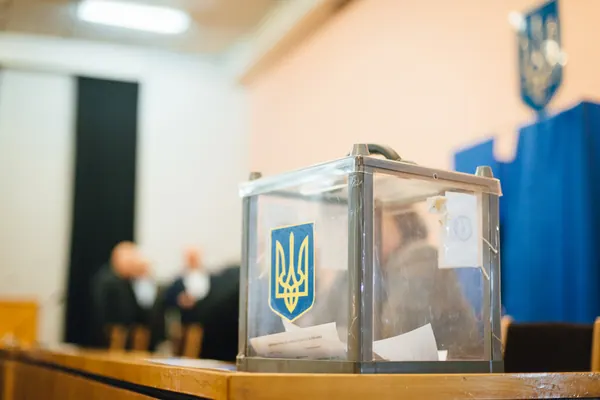 Виїзна сесія Дніпропетровської міської ради — фото 15