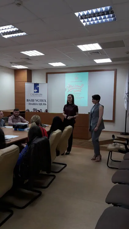 "Школа кар'єрного зростання". Майстер-клас юриста Світлани Мороз — фото 1