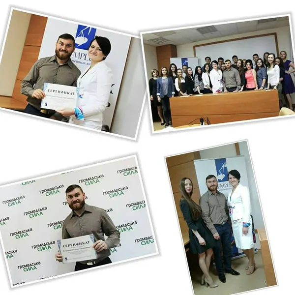 "Школа кар'єрного зростання". Майстер-клас юриста Світлани Мороз — фото 13