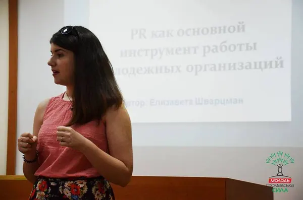 Школа кар'єрного зростання. День журналіста — фото 2