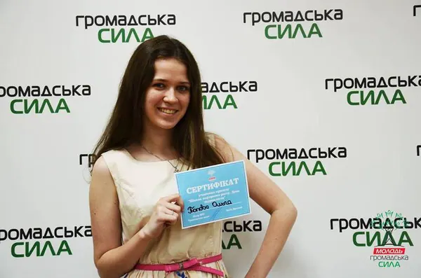 Школа кар'єрного зростання. День журналіста — фото 10