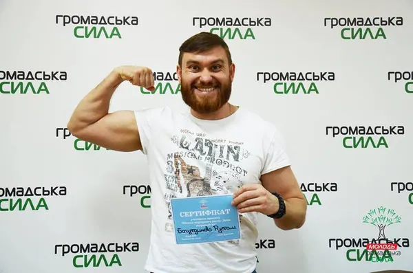 Школа кар'єрного зростання. День журналіста — фото 11