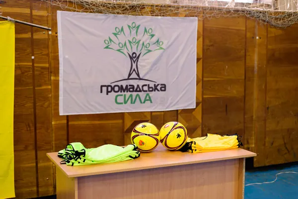 Міський молодіжний чемпіонат з міні-футболу на «Кубок Громадської сили» — фото 1