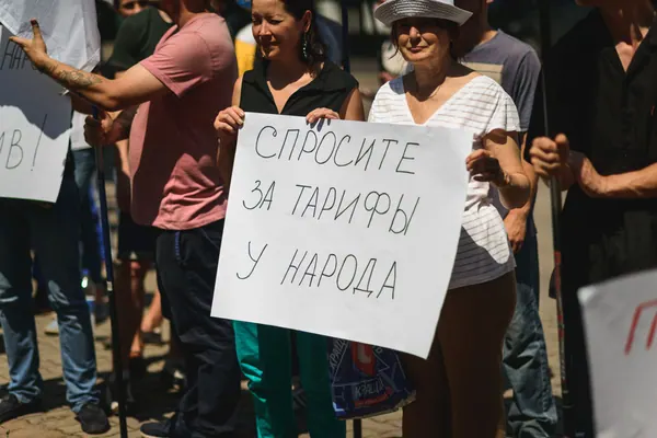 Акції протесту "Громадської сили" та мешканців міста проти підвищення тарифів на вивіз сміття — фото 2