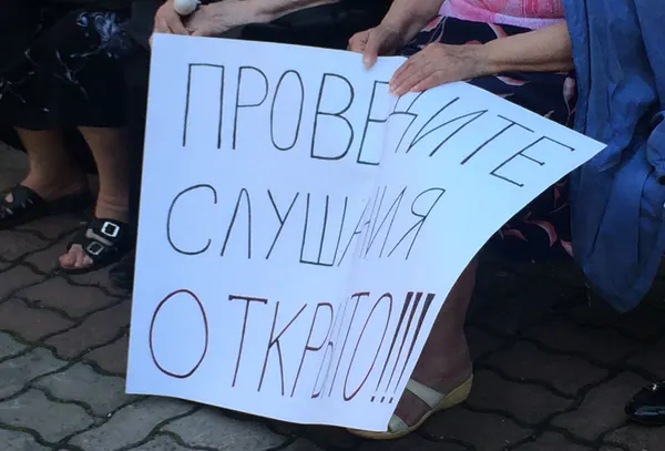 Акції протесту "Громадської сили" та мешканців міста проти підвищення тарифів на вивіз сміття — фото 4