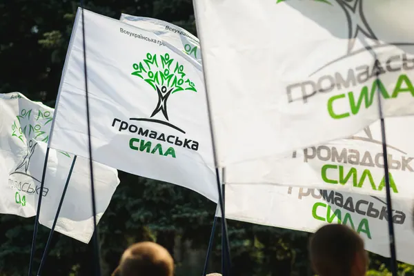 Акції протесту "Громадської сили" та мешканців міста проти підвищення тарифів на вивіз сміття — фото 5
