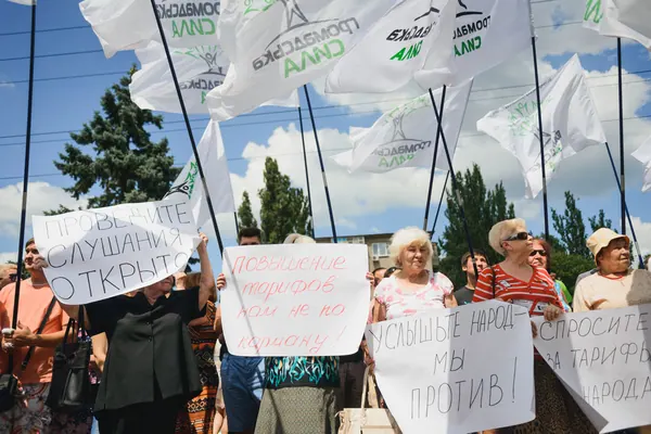 Акції протесту "Громадської сили" та мешканців міста проти підвищення тарифів на вивіз сміття — фото 13