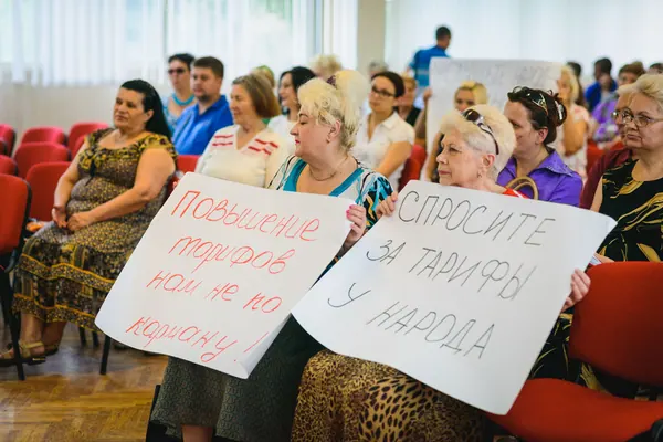 Акції протесту "Громадської сили" та мешканців міста проти підвищення тарифів на вивіз сміття — фото 18