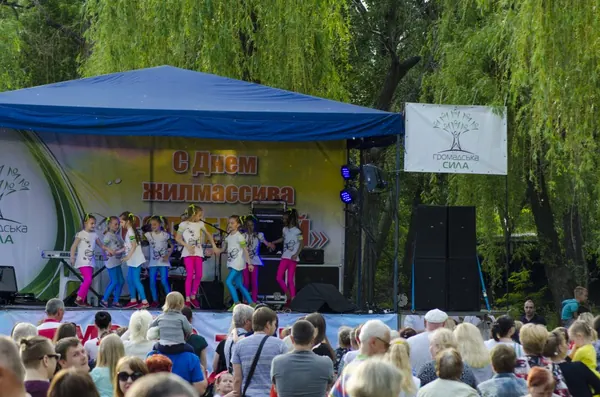 День Сонячного — фото 16