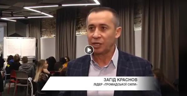 Ми допомагаємо ставати успішними