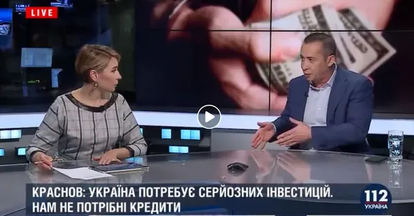 США та Євросоюзу вигідна та ситуація, яка існує сьогодні