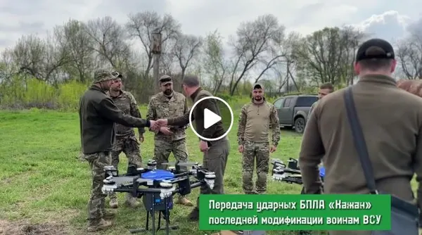 Нова партія українських ударних безпілотників «Кажан» передана на фронт для зміцнення оборони