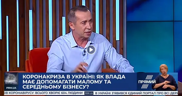 Не треба містянам казки продавати за їхні гроші