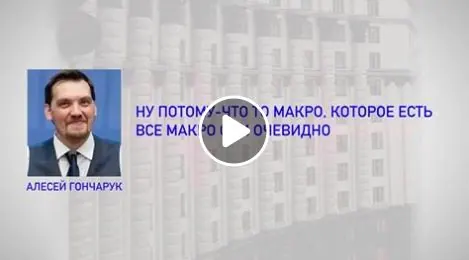 Як студентський гурток в уряді знайшов порожнечу в голові Зеленського