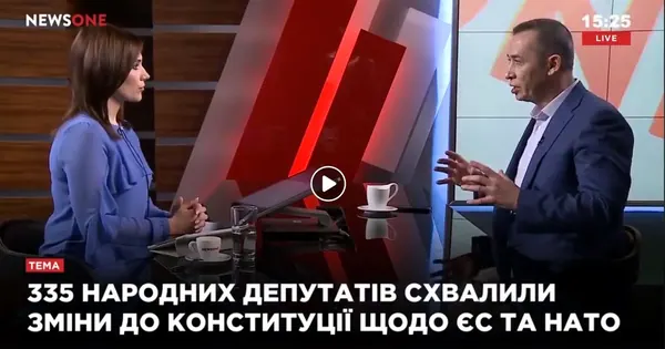 У Європі не переписують Конституцію на догоду Президенту чи чинній владі
