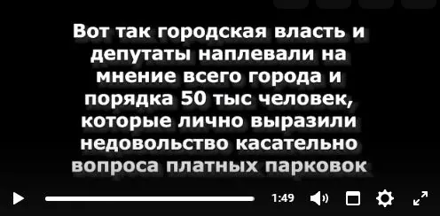 Заради офшорів вони готові обдирати вас і далі