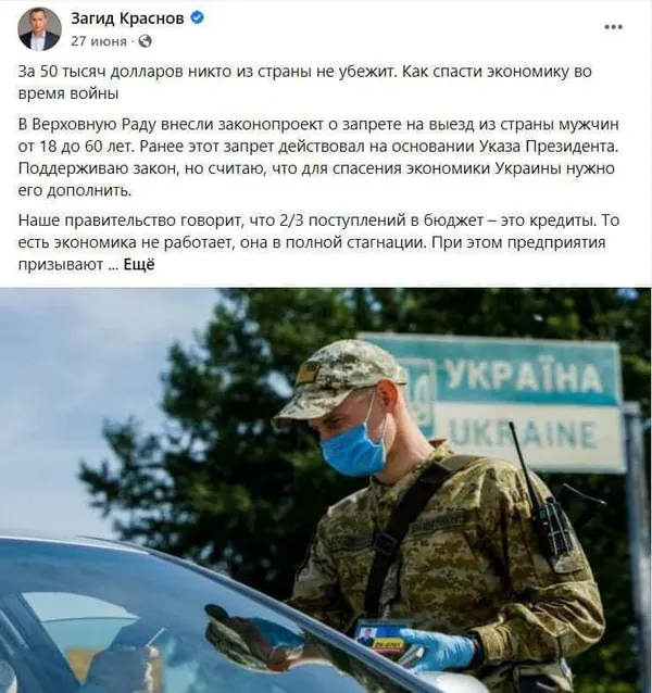 Вважаю це рішення правильним