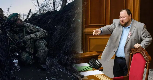 «Панове, у вас харя не трісне?»