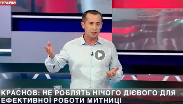 Фактично щомісяця крадеться річний бюджет Дніпра