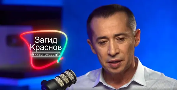 Ким я був у 90-х