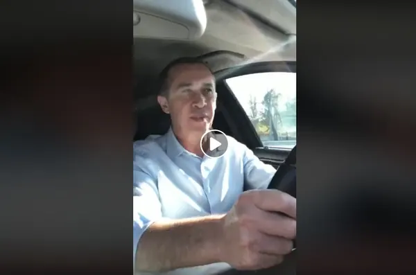 Дивна справа...