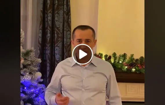 З Новим роком!