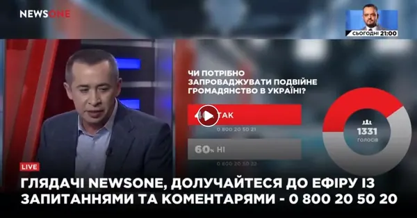 Як «вилікувати» політиків від популізму і змусити владу бути чесною?