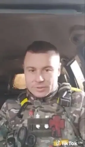 Думка бійця ЗСУ