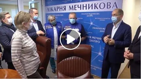 Міністр підтримав ініціативу